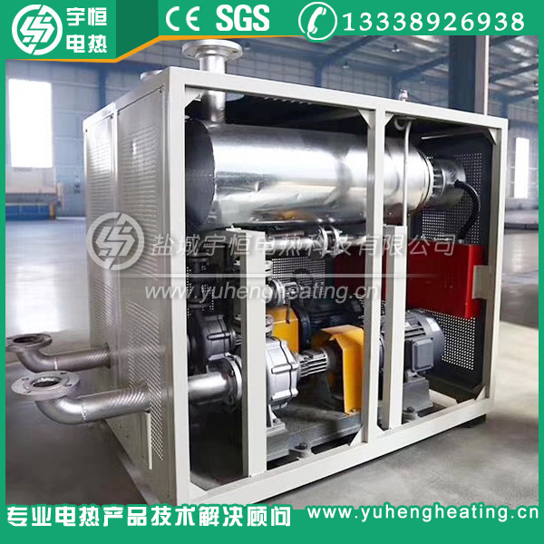 帶遠程控制柜導(dǎo)熱油爐加熱器